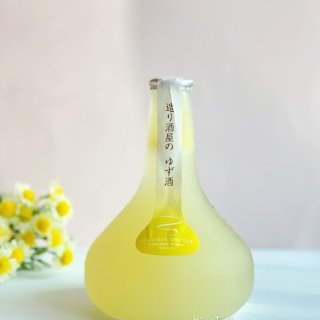 清酒｜颜值很🉑️又好喝的日系柚子清酒🍶，...