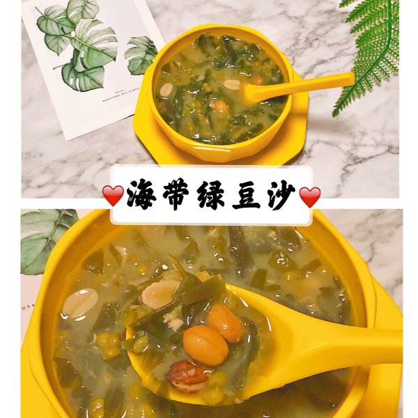 晒货图片