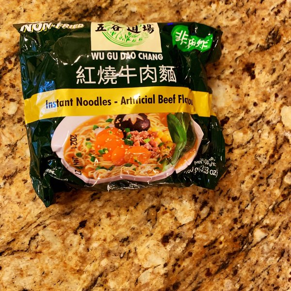 晒货图片