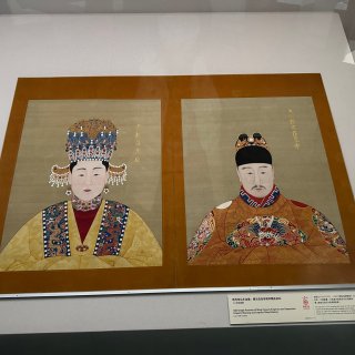 台北 故宫博物院 三希堂...
