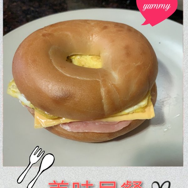 晒货图片