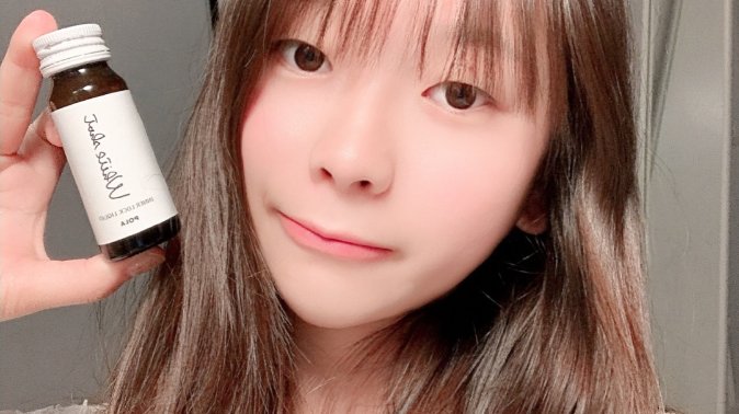 FUFU Japan｜美白饮