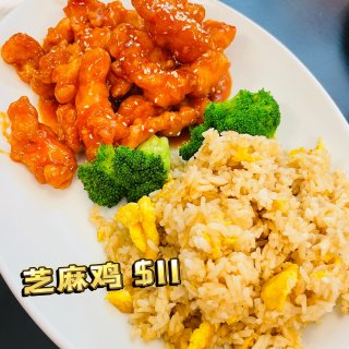 亚特兰大中式简餐🍱午餐特惠11刀一套...