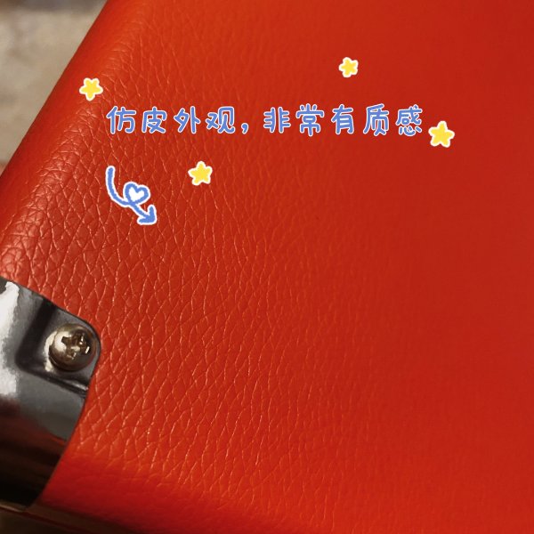 晒货图片