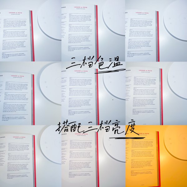 笔记图片