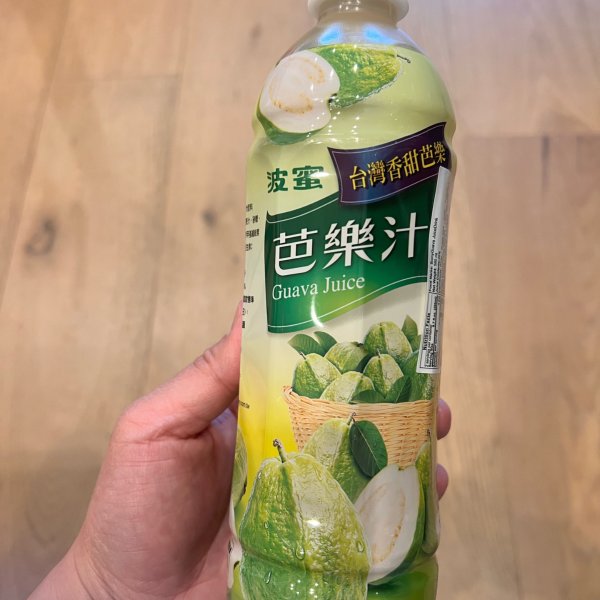 晒货图片