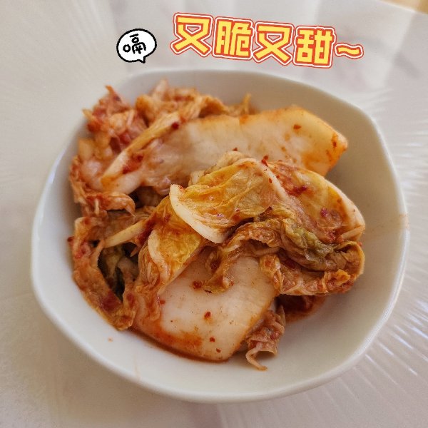 晒货图片