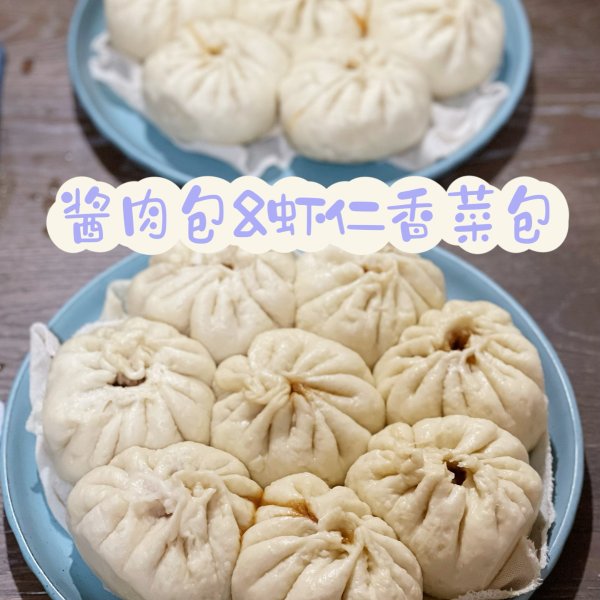晒货图片