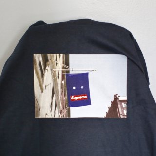 Supreme Super me