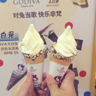 大白兔xGodiva 童年味道的冰淇淋...