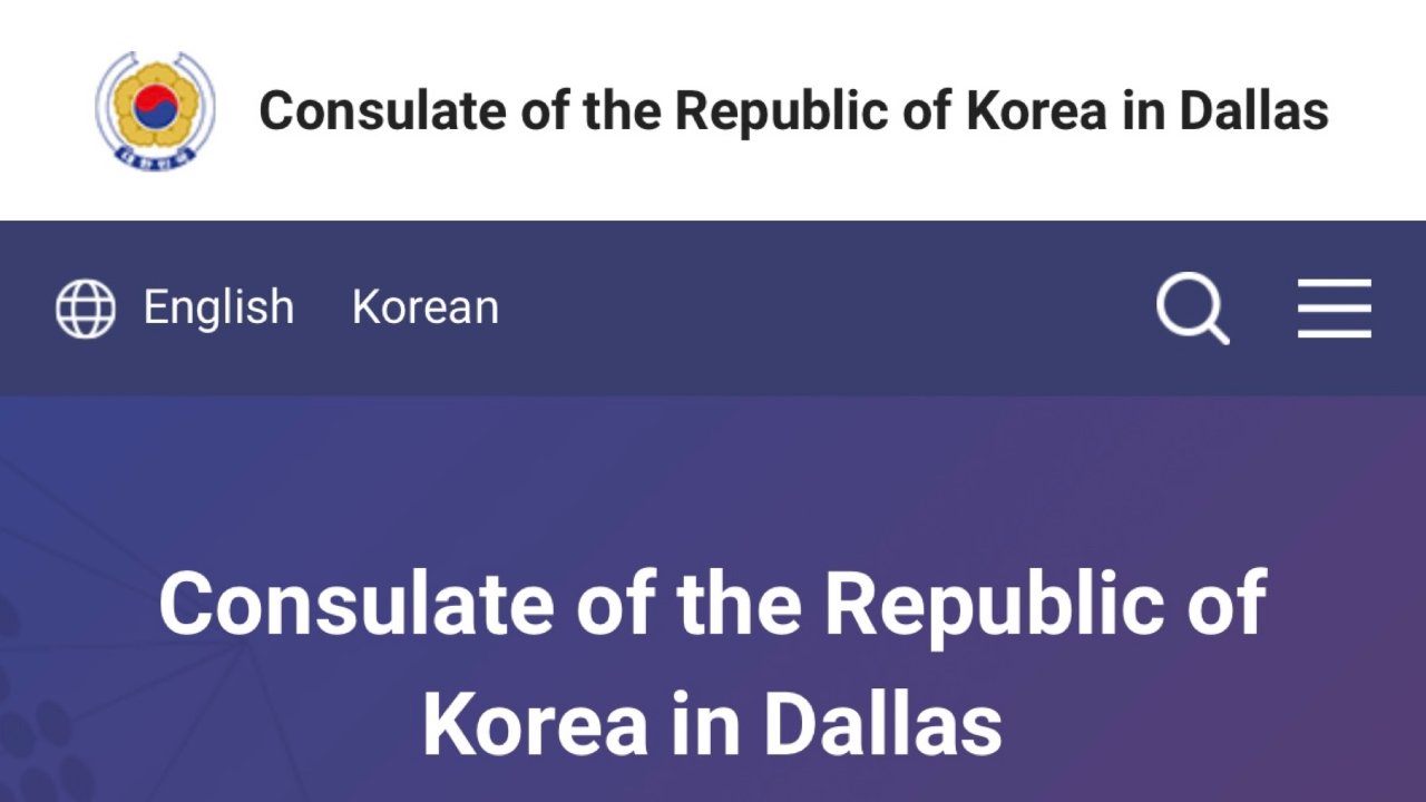 攻略｜达拉斯办韩国🇰🇷签证