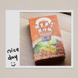 【与美】腊味煲仔饭+自热麻辣豆腐花 套餐测评