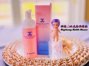 JayJun韩系补水保湿护肤品牌，换季必备！