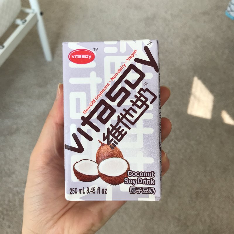 晒货图片