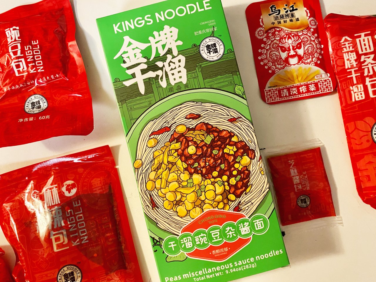 YAMI 亚米,KINGS Dry Peas Mixed Noodles 282g - Yami