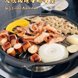 湾区探店｜总算吃到还不错的韩式烤牛肠牛杂...