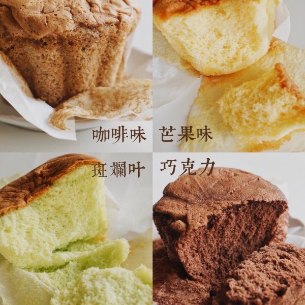 晒货图片