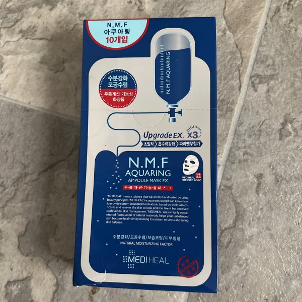 晒货图片