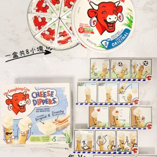 The laughing cow che...