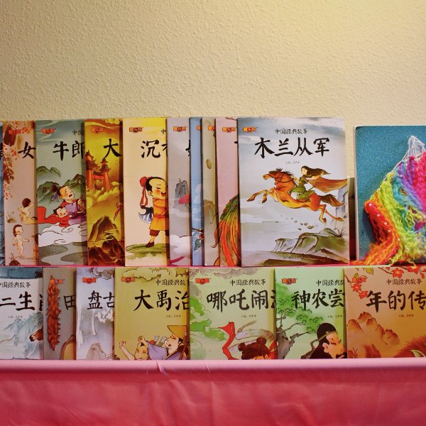 晒货图片