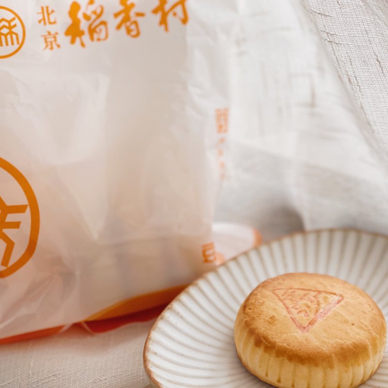 晒货图片
