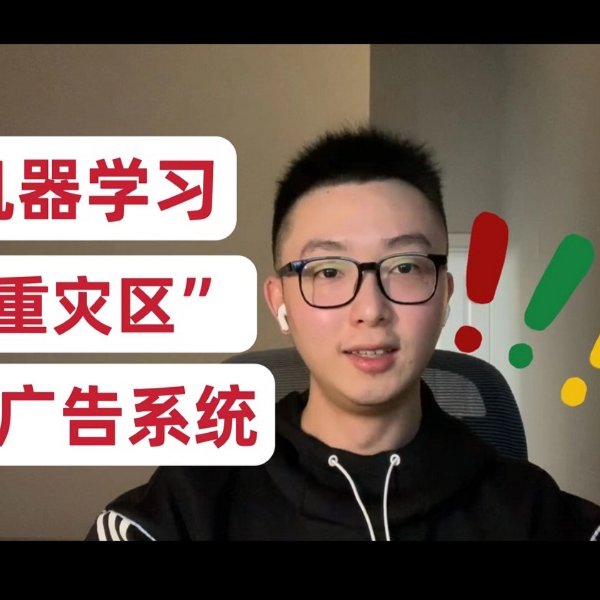 晒货图片