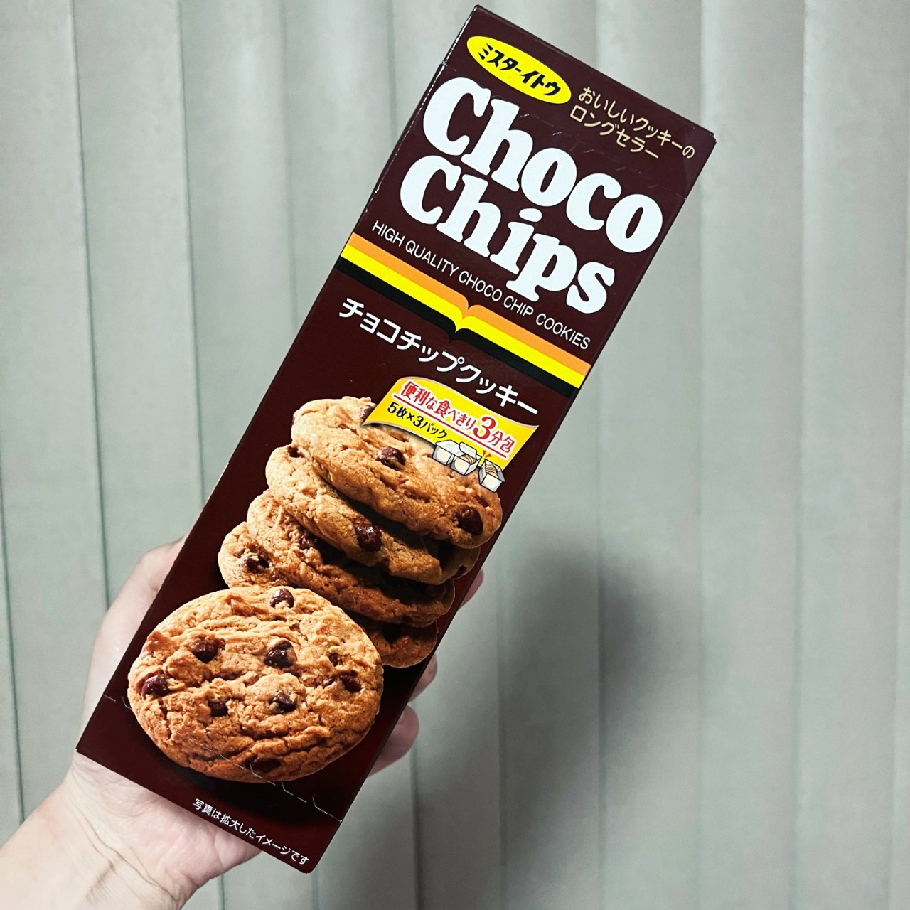 Choco Chips饼干