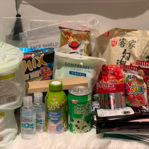 晒货图片