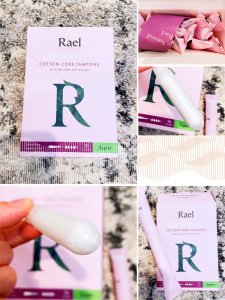Rael丨天然有机卫生棉条 守护女性健康  一起放飞自我😊