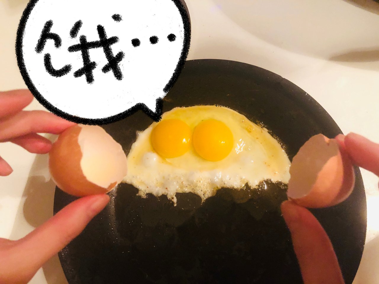 元气早餐-第一次见双黄蛋...