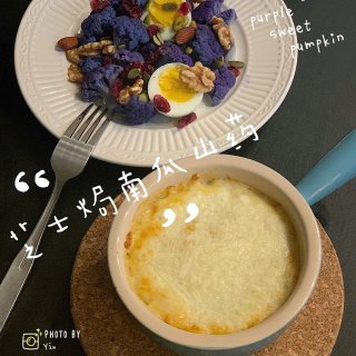 Day65｜芝士焗南瓜山药+果仁紫花菜...