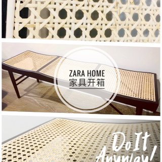 WOOD AND RATTAN BENCH - FURNITURE - BEDR