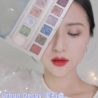 Urban Decay,Stoned Vibes | Urban Decay宝石盘