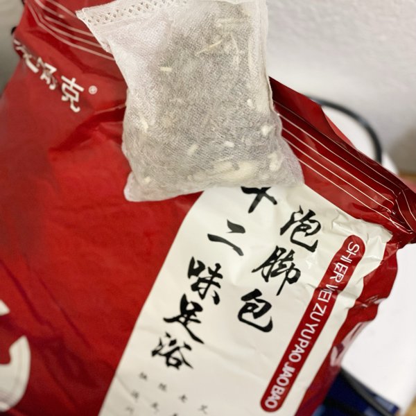 晒货图片