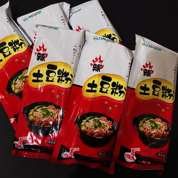 晒货图片