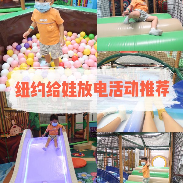 晒货图片