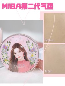Blooming KOCO🌸韩国护肤美妆单品的购物天堂