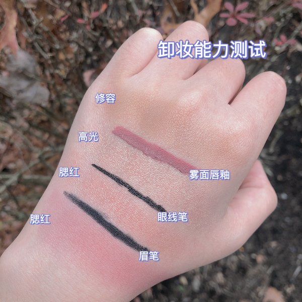 晒货图片