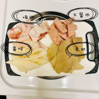 宅家美食DIY ｜麻辣香锅🌶️ 如何吃的...