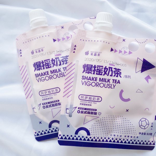 晒货图片