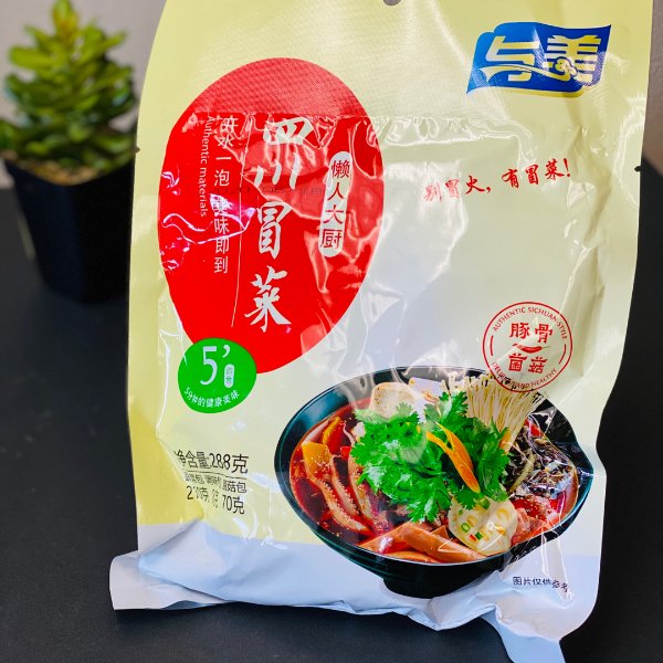晒货图片