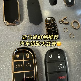 亚马逊好物推荐｜汽车钥匙大变身😉...