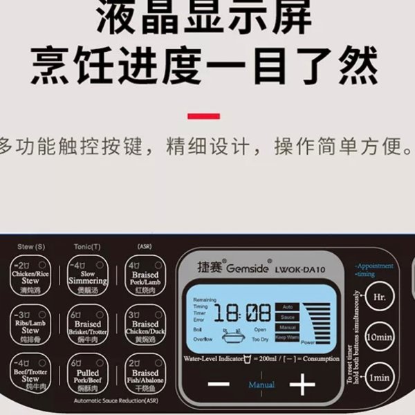 晒货图片