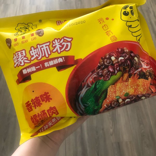 笔记图片