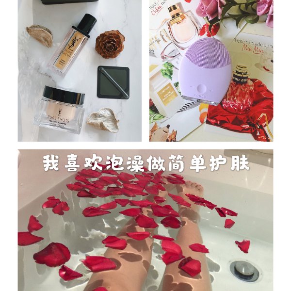 晒货图片