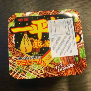 明星产品｜一平酱芥末蛋黄酱速食面🍜...