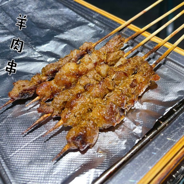 晒货图片