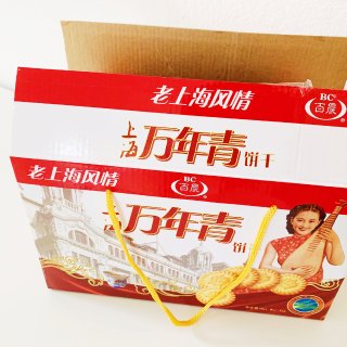 【上海万年青】咸酥小饼干...