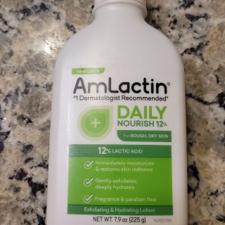 amlactin 身體乳