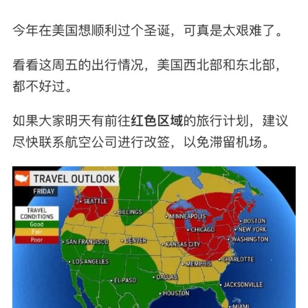 笔记图片